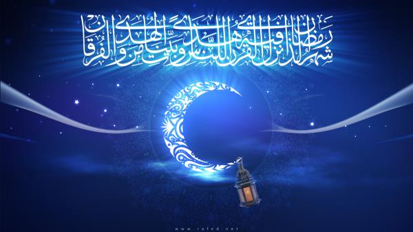 خوان آسمانی/ ویژه ماه مبارک رمضان/قسمت نخست: معرفت و مدارا