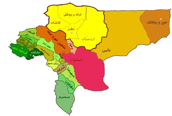 طرحی جدید برای استان شدن کاشان با نام اصفهان شمالی