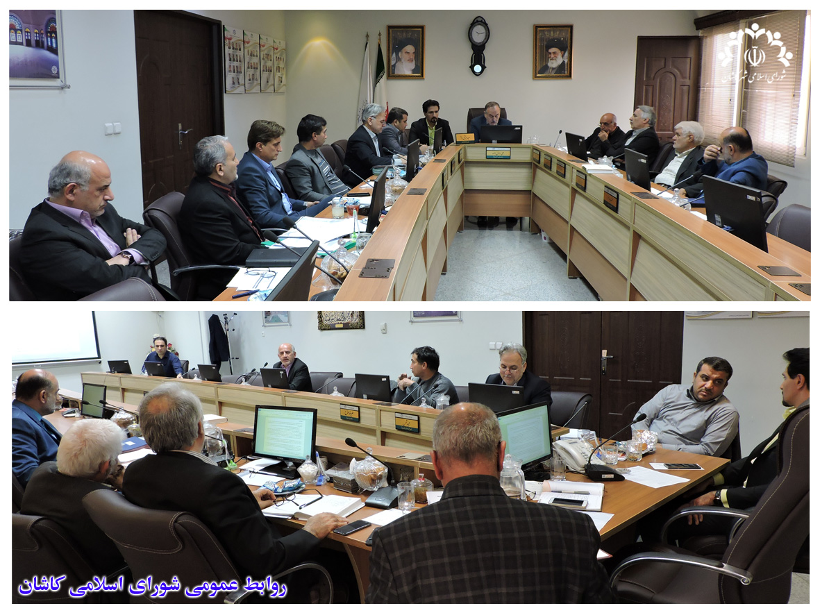 رئیس شورای اسلامی شهر کاشان:حقوق و مزایای  پرسنل شهرداری در شورا بررسی شود